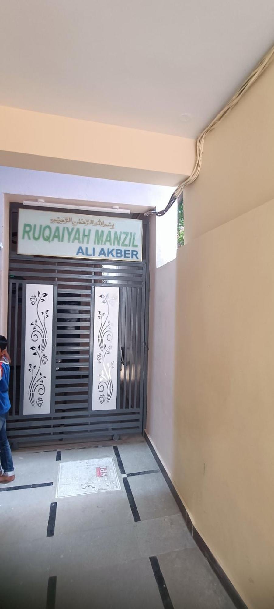 Ruqaiyah Manzil Hotel Hyderabad Luaran gambar
